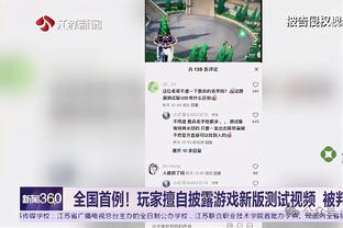 马德兴：由于印度临时爽约，国足亚洲杯备战出现一系列被动和不利